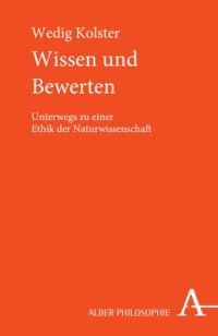 cover of the book Wissen und Bewerten