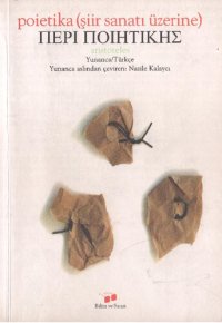 cover of the book Poietika (Şiir Sanatı Üzerine)