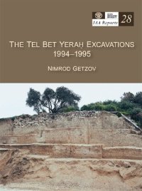 cover of the book The Tel Bet Yerah Excavations, 1994-95