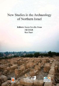 cover of the book New Studies in the Archaeology of Northem Israel