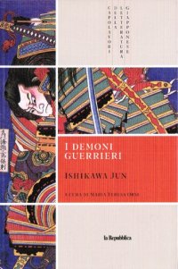 cover of the book I demoni guerrieri