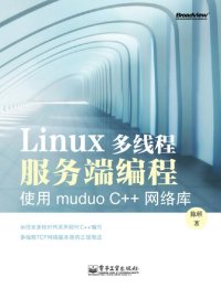 cover of the book Linux多线程服务端编程: 使用muduo C++网络库