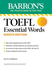 cover of the book TOEFL Essential Words