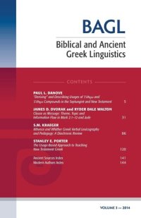 cover of the book Biblical and Ancient Greek Linguistics