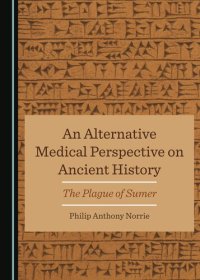 cover of the book An Alternative Medical Perspective on Ancient History