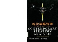 cover of the book 現代策略管理 ( Grant's Contemporary Strategy Analysis 6E )