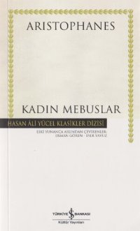 cover of the book Kadın Mebuslar