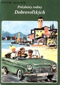 cover of the book Prázdniny rodiny Dobrovoľských