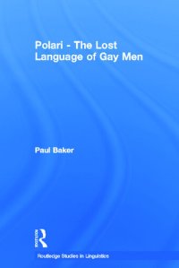 cover of the book Polari - The Lost Language of Gay Men
