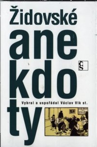 cover of the book Židovské anekdoty