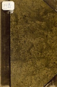 cover of the book Акты Московского государства. Том I. Разрядный приказ. Московский стол 1571-1634