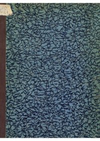 cover of the book Военно-инженерный сборник : Материалы по истории войны 1914-1918 гг. Кн. 2