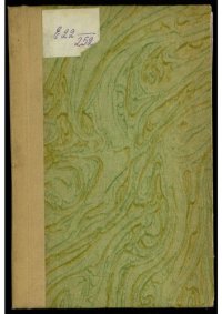 cover of the book Алфавитный указатель руководящих приказов по Военному ведомству, циркуляров Главного штаба, приказов и приказаний... : За 1914, 1915 г. г. и до 1 сент. за 1916 г.