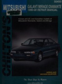 cover of the book Chilton's Mitsubishi Galant/Mirage/Diamante 1990-00 Repair Manual