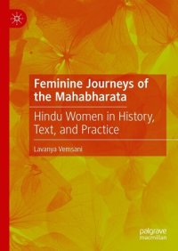 cover of the book Feminine Journeys of the Mahabharata