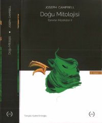 cover of the book Doğu Mitolojisi: Tanrının Maskeleri II