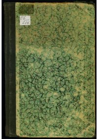 cover of the book Особые совещания и комитеты военного времени. Свод законов и состоявшихся в порядке ст. 87 осн. зак. Постановлений.