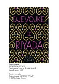 cover of the book Devojke iz Riyada