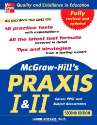 cover of the book McGraw-Hill's PRAXIS I and II, 2nd Ed