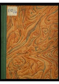 cover of the book Россия. Главное военно-техническое управление. Смета Военного министерства по Главному военно-техническому управлению на 1916 год.