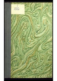 cover of the book Россия. Военное министерство. Инструкция для разрешения, на время войны, дел и вопросов, восходящих ныне к Военному министру : [утверждена 24 октября 1916 года].