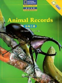 cover of the book Animal Records