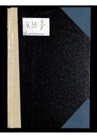 cover of the book Московское купеческое общество. Комиссия по выяснению мер борьбы с германским и австро-венгерским влиянием ... . Доклад Комиссии по выяснению мер борьбы с германским и австро-венгерским влиянием в области торговли и промышленности.