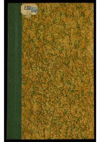 cover of the book Александровский комитет о раненых (Петербург). Сведения о капиталах, состоящих в ведении Александровского комитета о раненых.