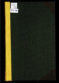 cover of the book Московское городское общественное управление. Общество взаимной помощи учащих в начальных училищах. Отчет Общества взаимной помощи учащих в начальных училищах Московского городского самоуправления за 1915-1916 год.