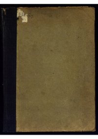 cover of the book Россия. Военное министерство. Комиссия по военным и морским делам. Стенографический отчет 42, 43, 44 заседаний Комиссии по военным и морским делам 19 и 20 июня 1916 г.