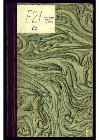 cover of the book Список русских подданных, застигнутых войною за границей. Вып. 2 : (с 20 августа по 4 сентября 1914 года).