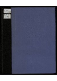 cover of the book Распоряжения Главноуполномоченного Российского общества Красного креста при армиях Северного фронта. № 52 : 26 июня 1917 года.