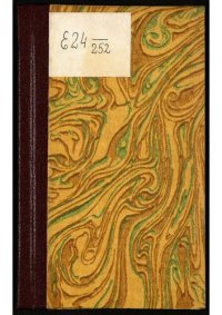 cover of the book Всероссийский союз городов. Главный комитет. Доклад IV-му Съезду представителей Всероссийского союза городов о созыве при Главном комитете Всероссийского съезда по оздоровлению городов.