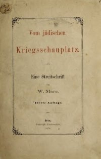 cover of the book Vom jüdischen Kriegsschauplatz