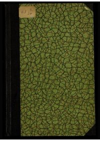 cover of the book Совещание статистиков 24 губерний (1915; Москва). Труды Совещания статистиков 24 губерний при уполномоченном председателя Особого совещания по продовольственному делу по Московской губ., 27-29 декабря 1915 г.