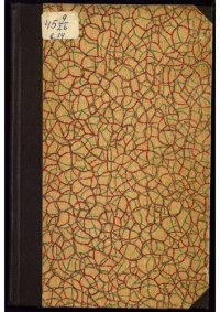 cover of the book Надежный Д. Н. Бои 10-й пех. дивизии под Луцком в июле 1916 года : (4 схемы).