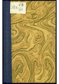 cover of the book Всероссийский союз городов. Главный комитет. Смета расходов по учреждениям Всероссийского союза городов ... [по годам].… с 1 июля 1916 г. по 1 января 1917 г. № 12 : (Северный фронт).