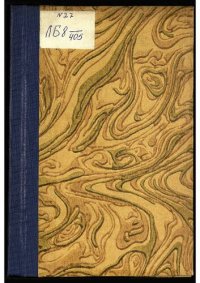 cover of the book Всероссийский союз городов. Главный комитет. Смета расходов по учреждениям Всероссийского союза городов ... [по годам].. с 1 июля по 1 января 1918 г. № 27 : (Юго-Западный фронт).