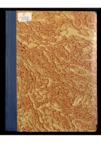 cover of the book Перевозка и потребление топлива в 1915 г. : (свод данных о получении всех видов минерального топлива по губерниям и районам Империи и потреблении и ценах топлива на жел. дорогах в 1915 г.).