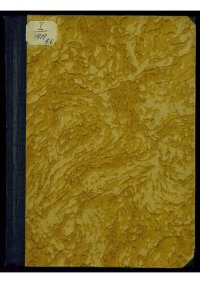 cover of the book Россия. Особое совещание для обсуждения и объединения мероприятий по продовольственному делу. [Материалы, доклады и журналы]Вып. 6 : Заседания Особого совещания 25 января, 3, 6 и 8 февраля 1916 г. и Комиссии о мерах борьбы с дороговизной 25 января 1916 г.