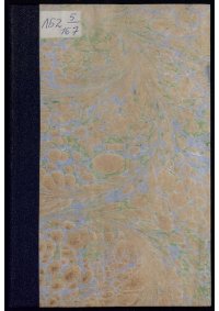 cover of the book Справочная книжка. [Учреждения и организации, оказывающие помощь беженцам в гор. Петрограде].