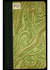 cover of the book Справочник : (исправлен по 1 апреля 1916 г.).