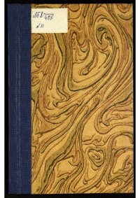 cover of the book Всероссийский союз городов. Главный комитет. Смета расходов по учреждениям Всероссийского союза городов ... [по годам].. с 1 июля по 1 сентября 1917 г. № 30 : (Румынский фронт).