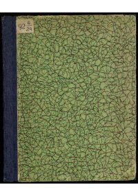 cover of the book Обзор деятельности Особого совещания для обсуждения и объединения мероприятий по обеспечению топливом путей сообщения, государственных и общественных учреждений и предприятий, ... (август 1915-март 1916 г.).