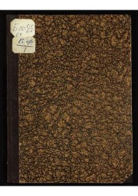 cover of the book Россия. Особое совещание по топливу. Правила и распоряжения по Особому совещанию по топливу. Вып. 4 : (По август 1916 г.).