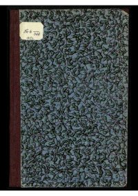 cover of the book Всероссийский земский союз. Комитет Юго-Западного фронта. Очерк деятельности Комитета Юго-Западного фронта за 1915 год.