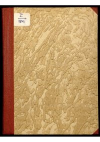 cover of the book Сведения о положении продовольственного дела в Петрограде, Москве и других местностях Империи, а также в иностранных государствах