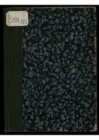 cover of the book Россия. Министерство внутренних дел. Руководящие положения по устройству беженцев : [утверждены 2 марта 1916 года].