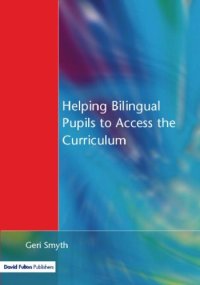 cover of the book Helping Bilingual Pupils to Access the Curriculum