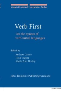 cover of the book Verb First: On the Syntax Verb Initial Languages